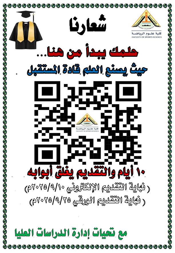WhatsApp Image 2025 08 31 at 10.12.15 b45e27bd