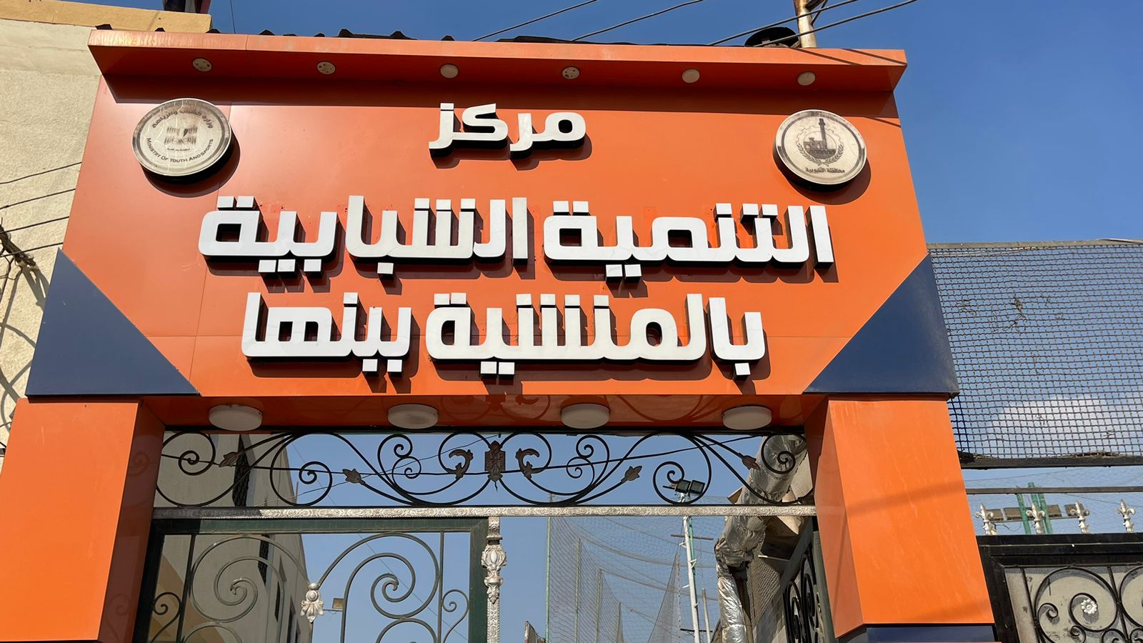 fd545308 0b33 420d b69e 8c4e3b58fda7