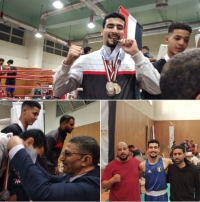 حصول أدهم احمد محمود بكلية علوم الرياضة بالميداليةالبرونزية المركز الثالث