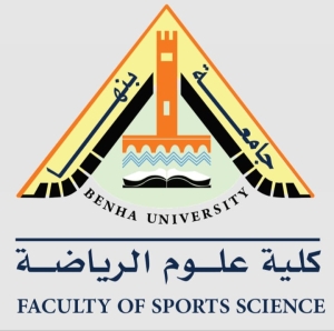 اللوحة الارشادية للفرقة الاولى بنين للفصل الدراسي الاول للعام الجامعى 2026/2025م