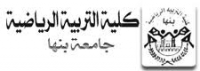 شعب الفرقة الثالثة لفصل الدراسى الثانى لعام الجامعى 2018/2017