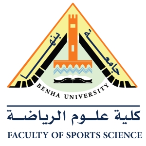 جدول الفرقة الاول بالترتيب الابجدى للعام الجامعى ٢٠٢٦/٢٠٢٥
