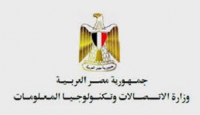 اعلان  وزارة الاتصالات وتكنولوجيا المعلومات بالتعاون مع شركة Cisco العالمية بتنفيذ مبادرة الأمن السيبراني بتفنية التعلم عن بعد)