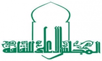فتح باب التقدم لنيل جائزة الدولة ( النيل - التقديرية - التفوق )  فى مجالات الفنون والادب والعلوم الاجتماعية  لعام 2018