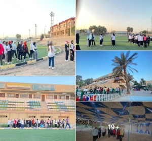 فعاليات اختبار القدرات البدنية للبنات اليوم الثانى  بكلية علوم الرياضه جامعه بنها يوم الاربعاء  الموافق 16 /7 /2025 م