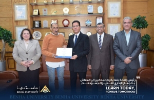 تقديرًا لجهودهم.. رئيس جامعة بنها يكرم المحالين إلى المعاش بالجهاز الإداري