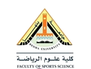 دعوة لحضور الاجتماع التحضيرى للسادة اعضاء هيئة التدريس والهيئة المعاونه