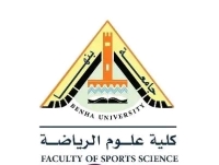 دعوة لحضور الاجتماع التحضيرى للسادة اعضاء هيئة التدريس والهيئة المعاونه