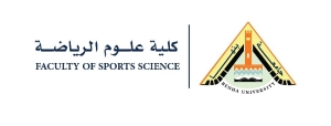 دليل اختبارات القدرات المؤهلة للالتحاق بكلية علوم الرياضة جامعة بنها