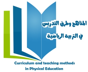 تسجيل المدارس الخاصة بالفرقتين الثالثة والرابعة للعام الجامعى 2026/2025م
