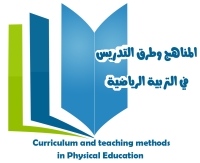 تسجيل المدارس الخاصة بالفرقتين الثالثة والرابعة للعام الجامعى 2026/2025م
