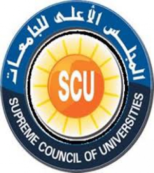 فتح باب التقدم للحصول على إحدى المنح وعددها 75 منحة دراسية للدراسات العليا للعام الدراسي  2018/2019