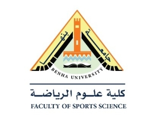 جدول امتحانات التحريري للفصل الدراسي الثانى للعام الجامعى 2026/2025م