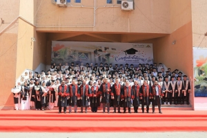 جامعة بنها تنظم حفل تخرج دفعة جديدة من طلاب كلية علوم الرياضة جامعة بنها