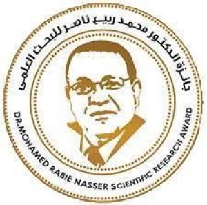 دعوة للتقدم لـ “جائزة الدكتور محمد ربيع ناصر للبحث العلمي” في دورتها التاسعة لعام 2026