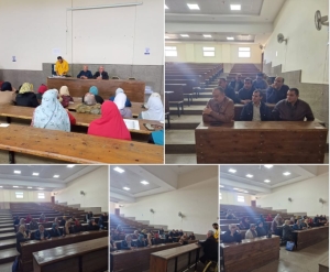 اجتماع التحضيري امتحانات الفصل الدراسي الاول للعام الجامعى 2026/2025م