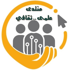 إعــــلان عن منتدى التعاون والتطوير في مجال الابتكار بين الصين وأفريقيا 2025