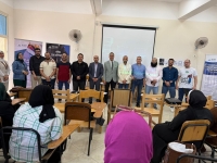 مؤتمر  قسم علوم الصحة الرياضية   بعنوان  ( آفاق تطوير التعليم والبحث العلمي في علوم الصحة الرياضية )